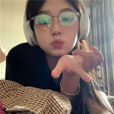 极限送达